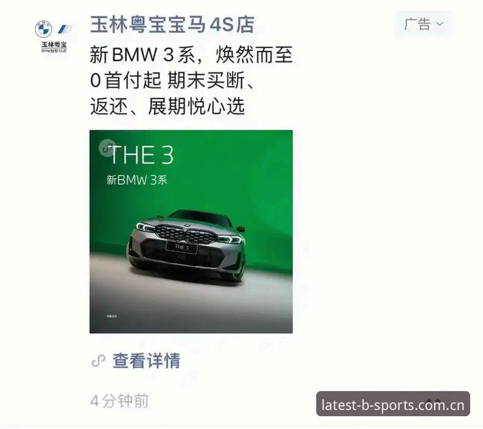 B体育怎么登录常见问题全攻略：手把手登录教程与老用户经验分享